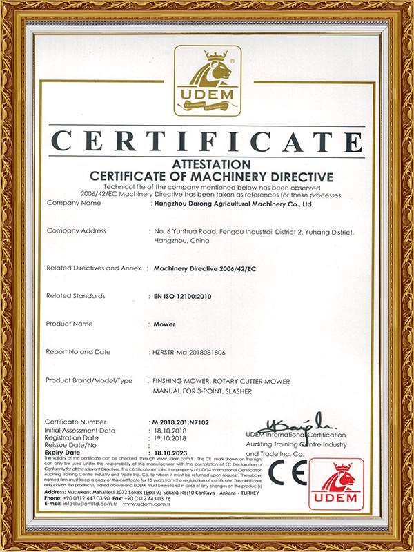 Hangzhou Darong Agricultural Machinery Co., Ltd.